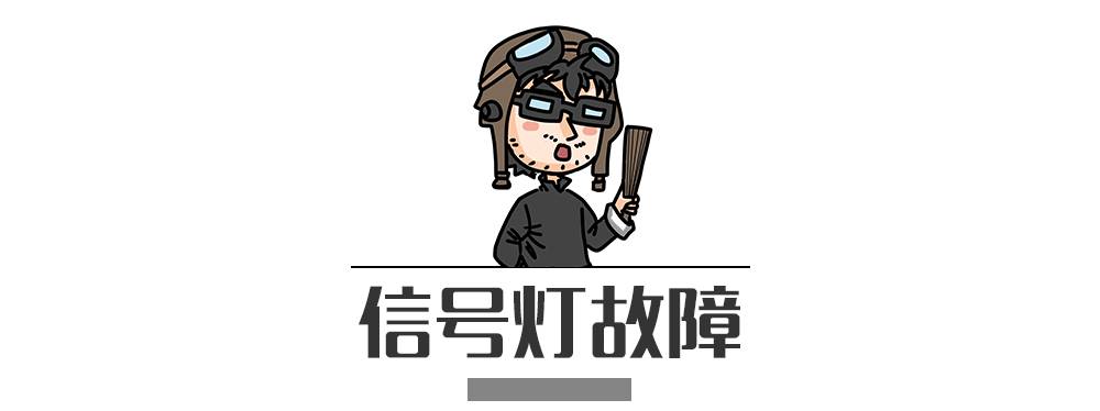 別再犯傻了！這5種情況的“違章”是可以撤銷的！