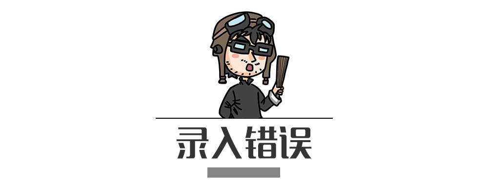 別再犯傻了！這5種情況的“違章”是可以撤銷的！