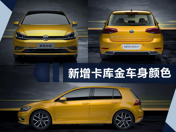 熱門！下周上市這7款新車最低6萬就能買(圖)