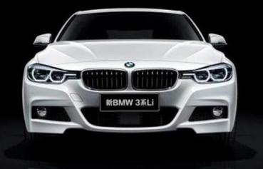 新寶馬3系來(lái)勢(shì)洶洶，價(jià)格親民是輛好車(chē)