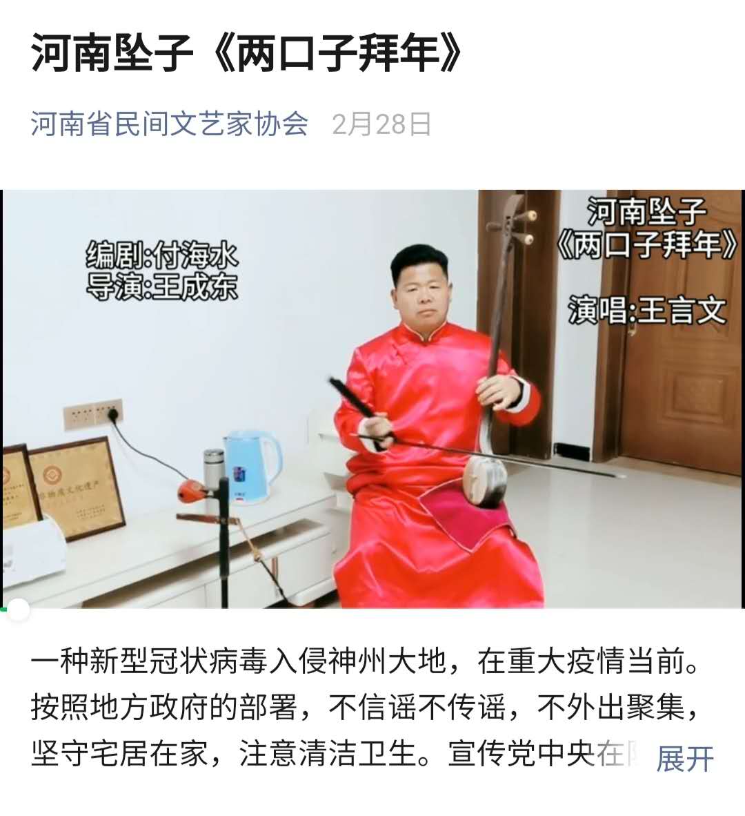 1627162053075526.jpg 1627162053075526.jpg