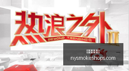 电竞战队新,阵容亮相,转会风波引,银河娱乐城官网,银河娱乐城App,银河娱乐城下载,银河娱乐城登录,银河娱乐城平台