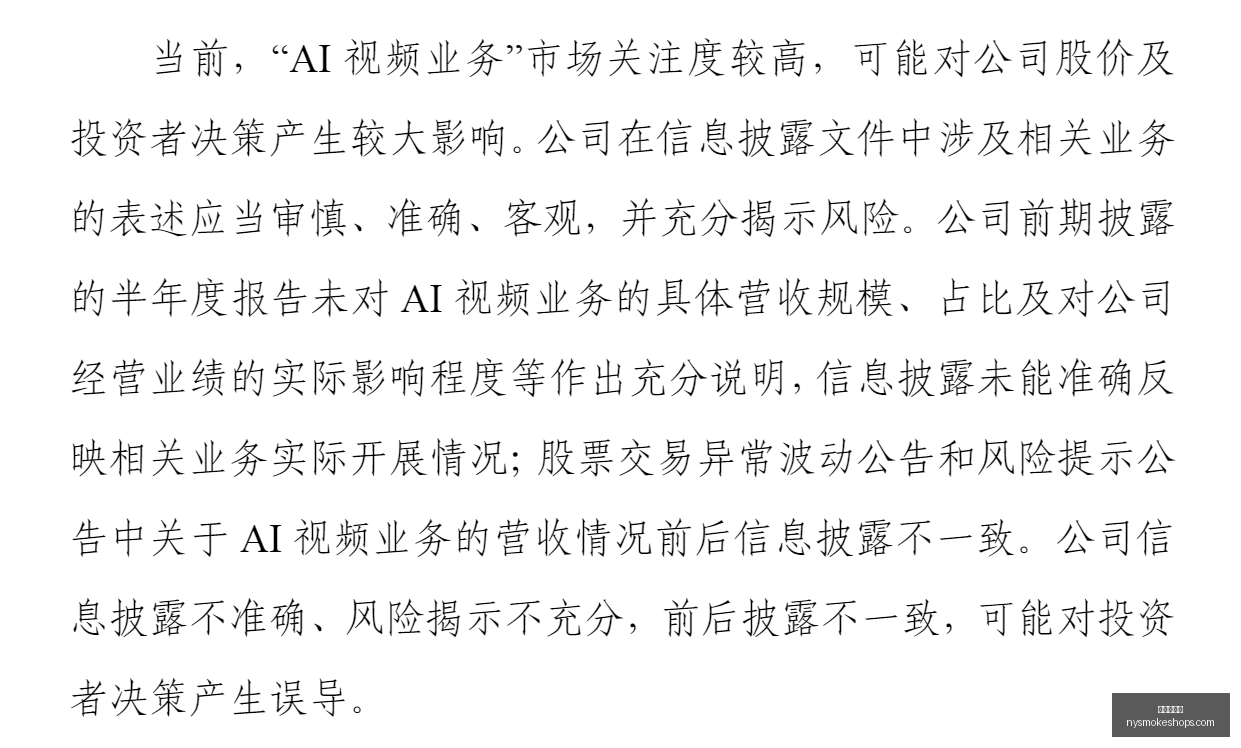 英超前瞻,考文垂关键,球员缺席,银河娱乐城官网,银河娱乐城App,银河娱乐城下载,银河娱乐城登录,银河娱乐城平台