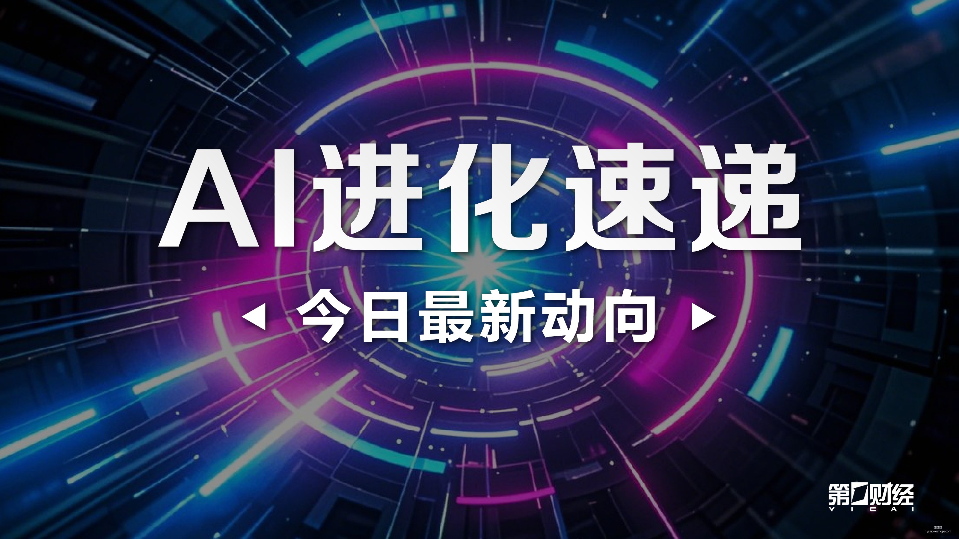 英超前瞻,考文垂关键,球员缺席,银河娱乐城官网,银河娱乐城App,银河娱乐城下载,银河娱乐城登录,银河娱乐城平台