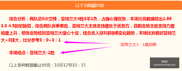 电竞赛事前,强队巅峰对,决在即,银河娱乐城官网,银河娱乐城App,银河娱乐城下载,银河娱乐城登录,银河娱乐城平台