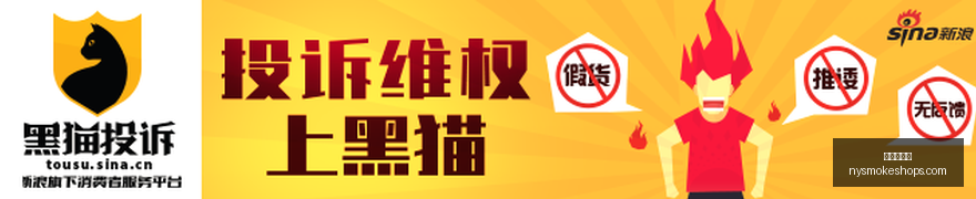 切尔西,万欧报价签,下卡马拉,银河娱乐城官网,银河娱乐城App,银河娱乐城下载,银河娱乐城登录,银河娱乐城平台