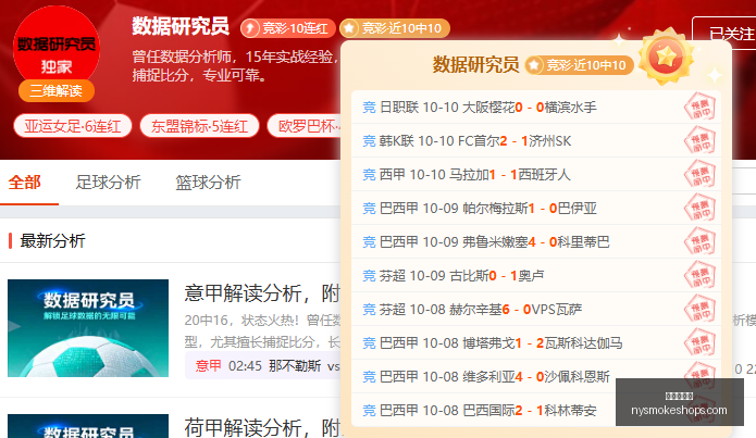 电竞选手转,会风波,战队阵容调,银河娱乐城官网,银河娱乐城App,银河娱乐城下载,银河娱乐城登录,银河娱乐城平台
