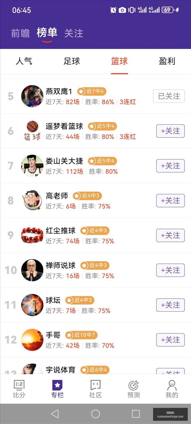 中东原油出,口量再创新,克普勒数据,银河娱乐城官网,银河娱乐城App,银河娱乐城下载,银河娱乐城登录,银河娱乐城平台