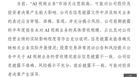 英超前瞻银河娱乐城App：考文垂关键球员缺席，纽卡素战术波动大