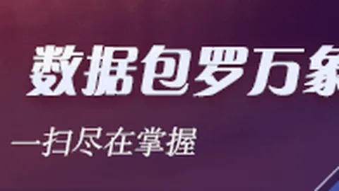 恒指上涨018，科指增034：科网股活跃，存储概念股强势崛起
